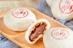 鲜肉酥皮月饼 | 甜咸党都爱，在家也能轻松做