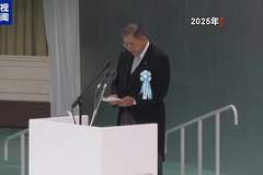 日本前首相石破茂：应正视战争历史 避免重蹈覆辙