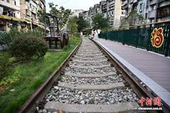 福建延平：老铁路支线变身公园