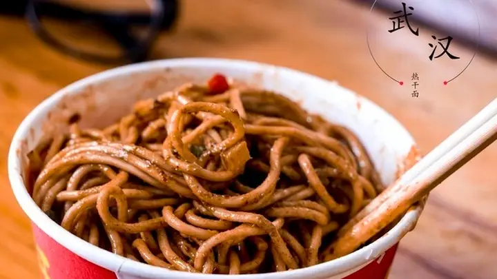 文食肆热干面,这碗热干面到底多讲究?