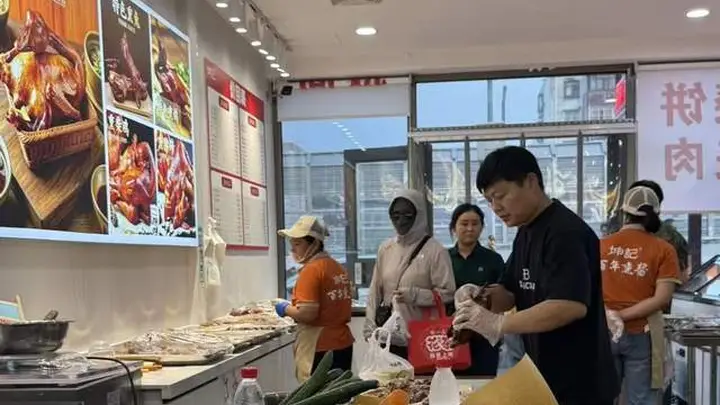 探店随笔｜德州大厨扎根北京 藏在通州北苑的坤记古法熏酱