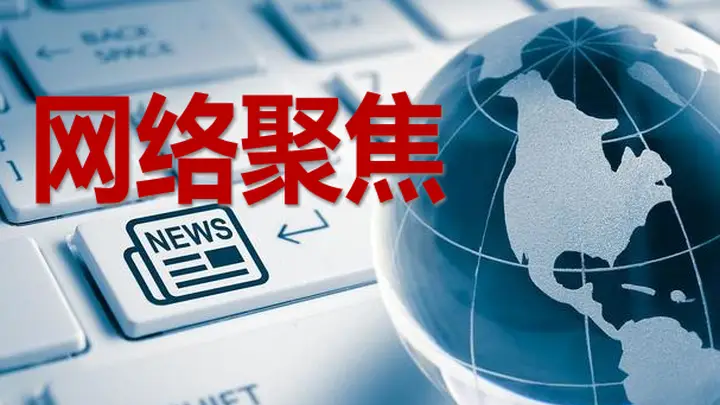 我省发布2026年旅游民宿评定结果