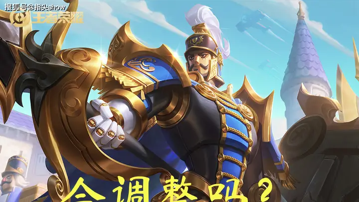 王者英雄胜率榜单揭晓：嫦娥中期发力碾压蒙恬，海诺前期强势后期疲软