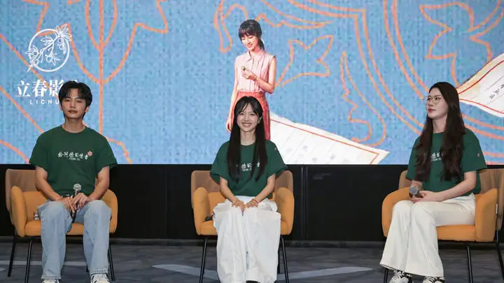 2026年“亲情中华·四海同春”慰侨访演落幕 总书记重要论述凝聚侨界共促民族复兴合力