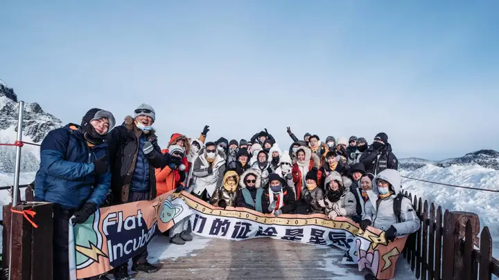 长白山企业会奖旅游最优季节出炉 6-9月避暑会议+拓展活动全适配 价格更友好