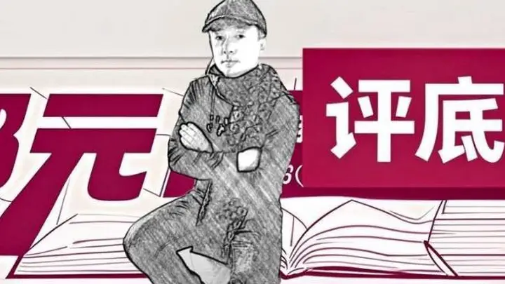贵州贵定洛北河漂流曝1988元套餐含亲亲抱抱服务，商务漂流变擦边引流引热议