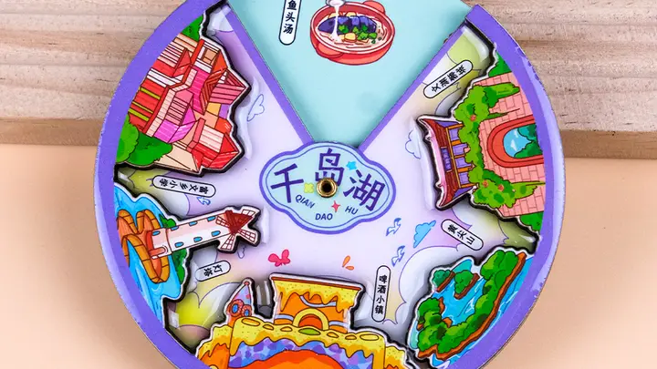 旅游纪念品旅游冰箱贴如何制作地域标识外观?