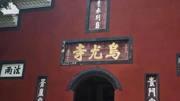 乐山旅游新体验:智能交通纾堵、夜游三江静谧,美食烟火气尽显舒心感