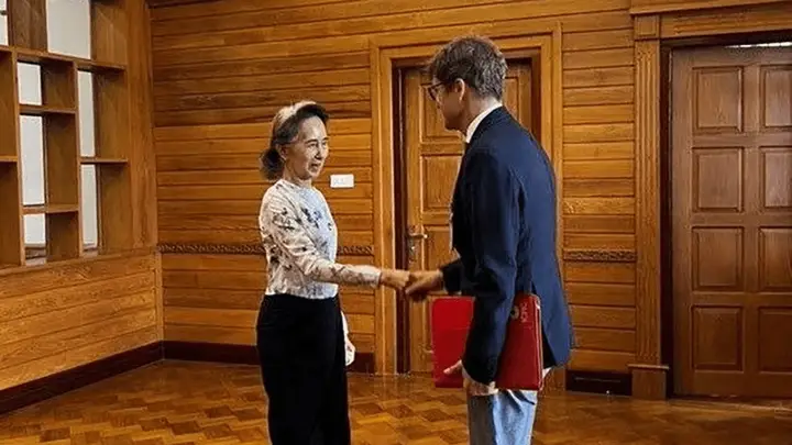 昂山素季获红十字国际委员会探视 81岁生日照同步公布释平安心信号