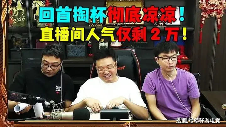 大司马重拾对LOL的热爱,送死推塔流赛恩0-11玩爽了