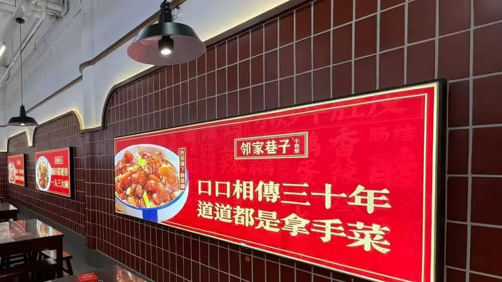 宜春家庭聚餐吃辣椒炒肉推荐