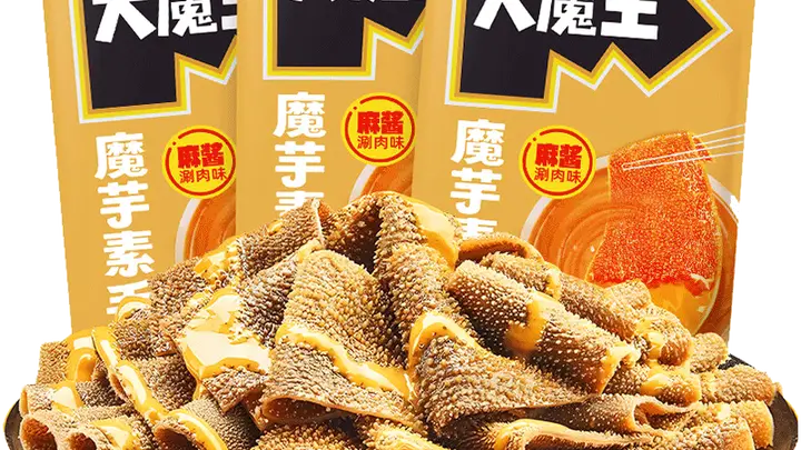 毛利率增加2.56个百分点，盐津铺子上半年营收净利双增