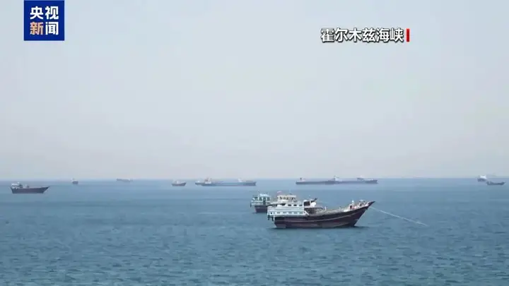 霍尔木兹海峡风云:伊朗革命卫队摧毁美军设施,称其将体验‘地狱’打击