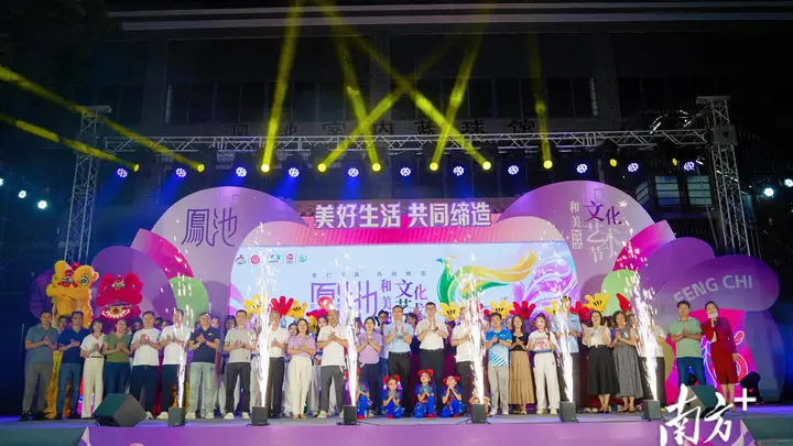 “小村办大展”不够,佛山这个社区还要“小村办大节”