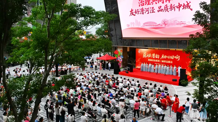 以歌为媒、以声传情，群众歌会用经典旋律致敬峥嵘岁月