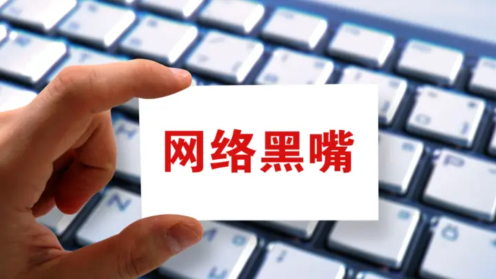 什么是“车圈竞争”的正确姿势？| 新京报快评