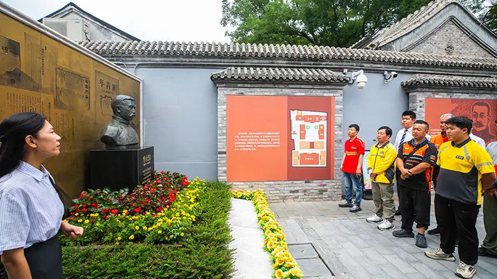 西城区发布三条红色文旅线路 原创京话剧《曙光》升级首演