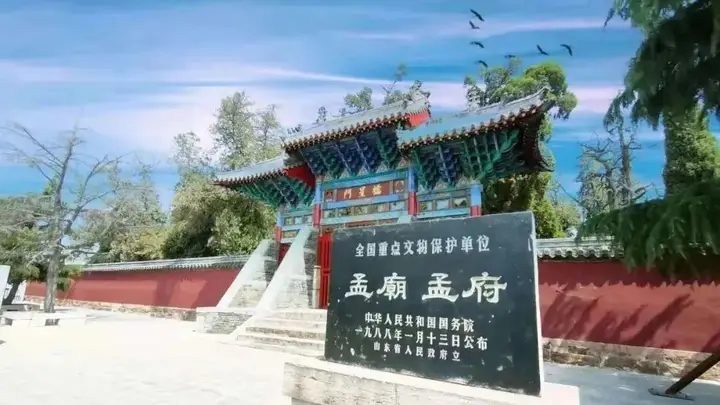 我市召开旅游景区环境品质提升暨问题整改推进会