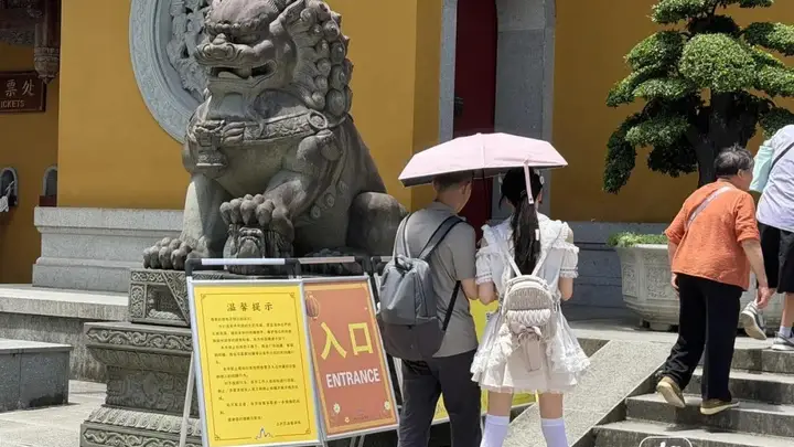 杭州灵隐寺最新公告!