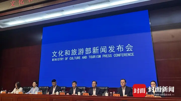 文旅部:文旅市场网上举报投诉处理系统接收投诉量同比下降24.2%