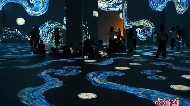 “印象·梵高——沉浸式数字艺术展”在广东省博物馆开展