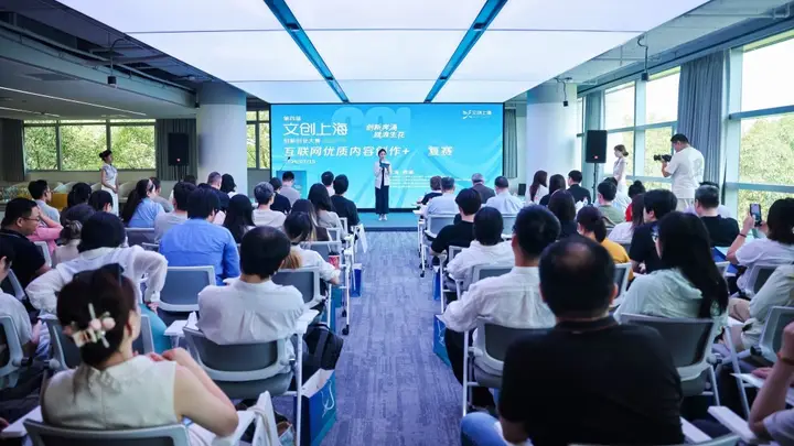 在上海，创作者们如何通过互联网优质内容传播文化