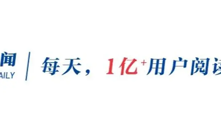 百万粉博主为流量捏造小米SU7测评视频,被判刑1年8个月并处罚金10万元