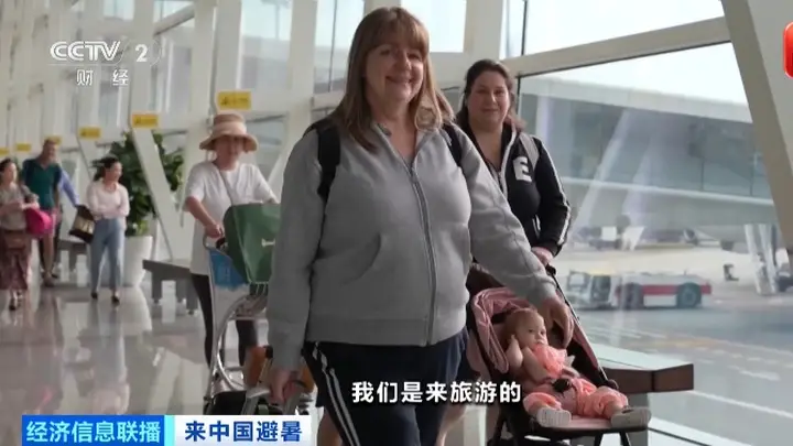 老外为何扎堆来中国“避暑”？