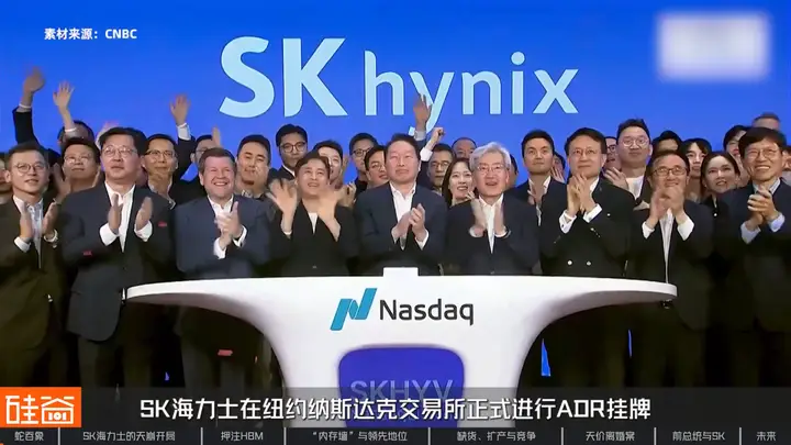 SK海力士崛起史:一个荒诞财阀故事,如何卡住全球AI的脖子