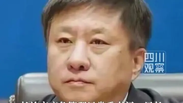 长治市应急管理局局长张文波任上被查