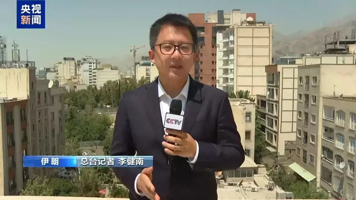 美伊新一轮军事冲突升级 伊朗袭击巴林美企设施