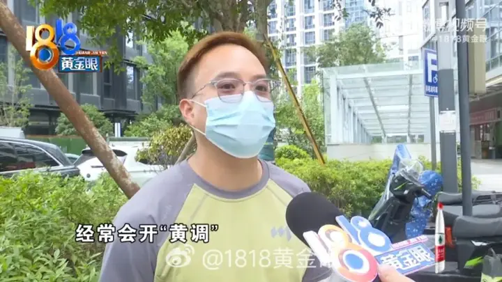 浙江一骑手对女同事开玩笑被扇耳光还被开除:我们经常会开“黄腔”,打人者还能上班不公平;公司回应:骑手多次对女同事进行言语骚扰
