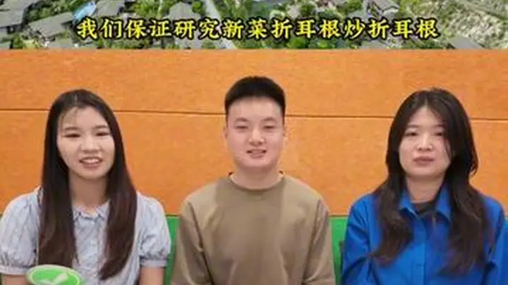 文旅宣传片如何破圈？江西测评解锁“一张机票”吸睛密码