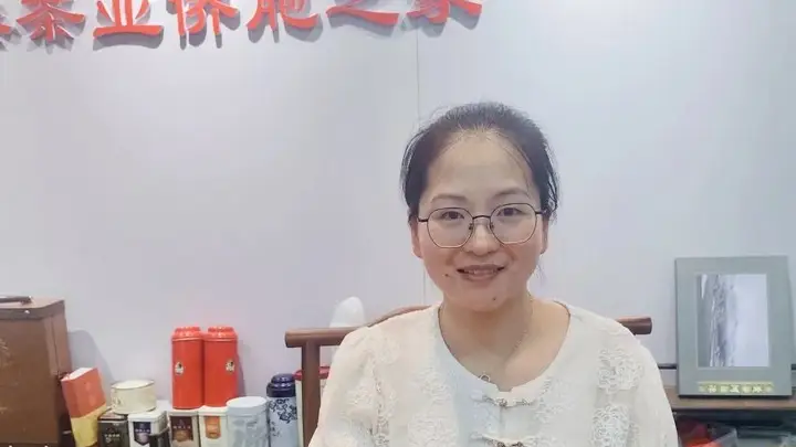 大暑共赏风雅茶香 元泰励勤白马精神主题邮票正式发布