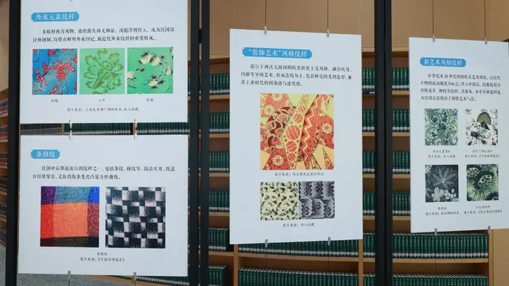 从丝绸纹样中，回溯经纬交织间的东方美学