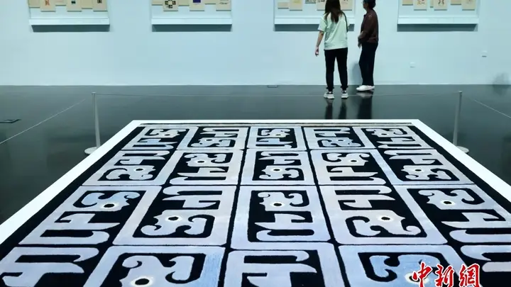 7月29日北京清华艺术博物馆启幕 庞薰琹特展暨全集首发 展现中国现代艺术设计奠基者的开拓性贡献