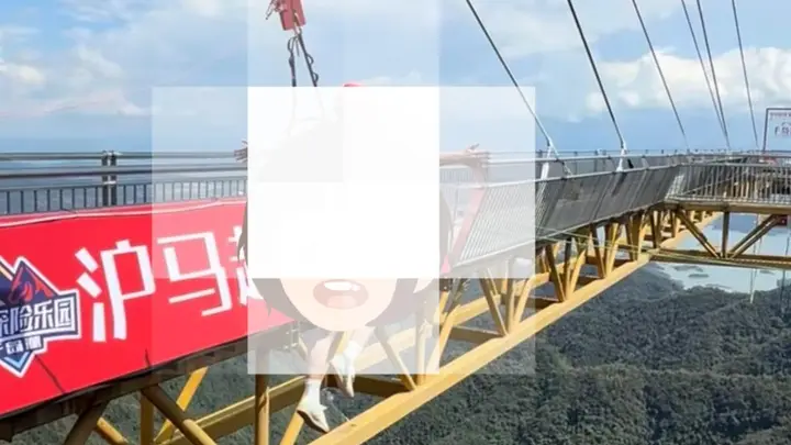 千岛湖景区网红秋千致伤案落定 游客索赔祛疤费遭拒 此前已一次性结清赔偿金