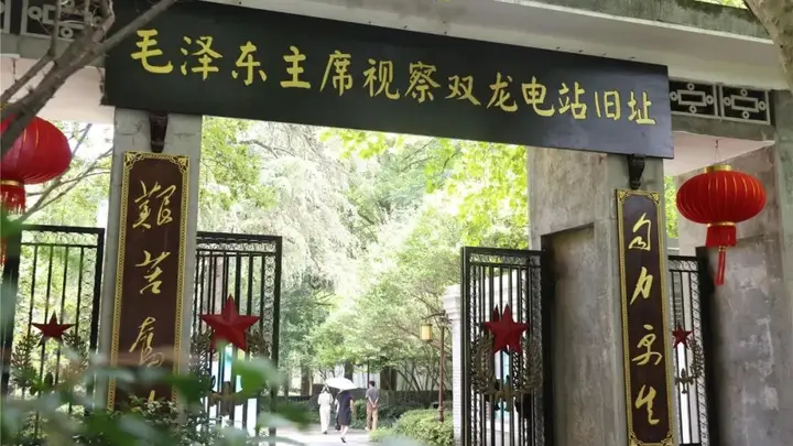 避暑遛娃两不误!这份游玩攻略请收好