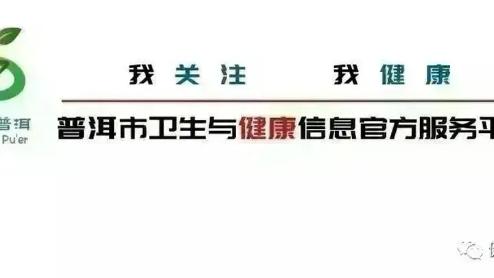 水果天天吃,但你可能不知道这样吃才更健康