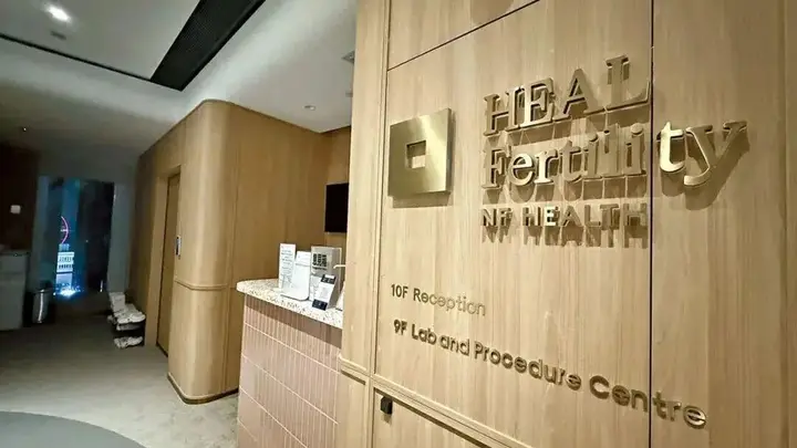 香港希愈生殖医学中心样本错配事件9样本8错配，涉马籍员工被通缉，调查显示胚胎本体未调换