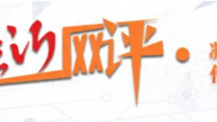 临沂文旅擦边营销被停业整顿 低俗噱头透支城市形象敲响行业警钟