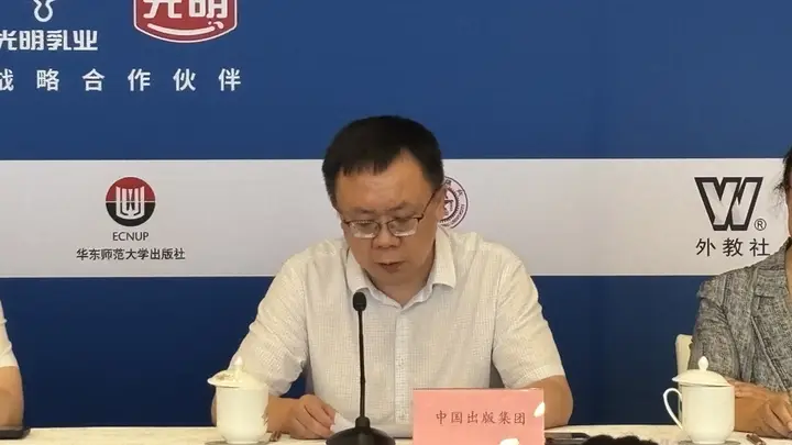 6000余种精品集结！出版国家队亮相上海书展 多品类好书加特色文创打造文化盛宴
