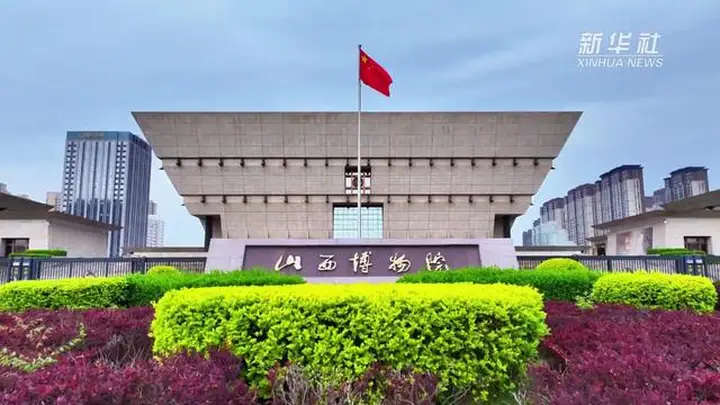 山西博物院这场文物盛宴，道尽三晋文明融合之美