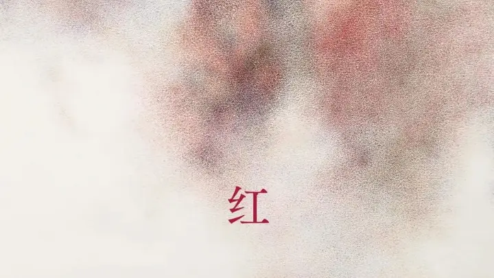 每日新书｜岁月情长主题周