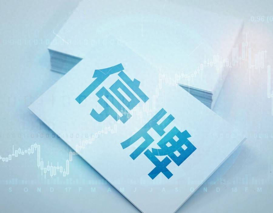 日科化学：拟购买亘元新材控制权 股票停牌