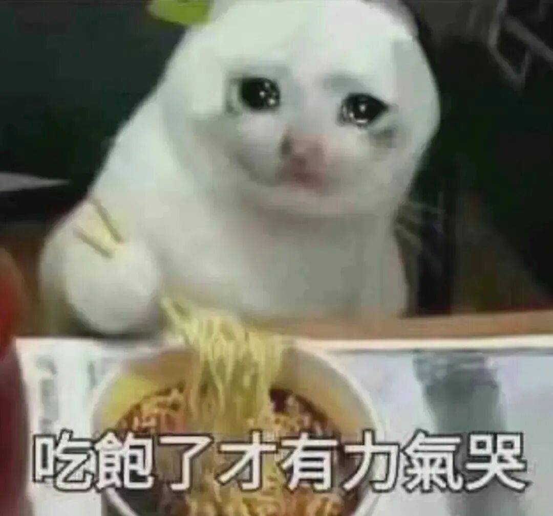 爱联动的泡面老祖，搓出了用冰水泡着吃的泡面？