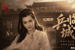 补贴层层加码，《天下贰·经典版》六城争夺一触即发！