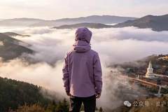 【灵庐漫谈】进山逃离工作,却在海拔三千米回邮件