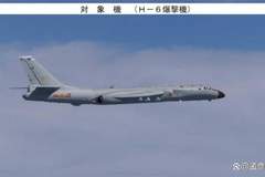 从空中到海上，中俄联合巡航，海警直插琉球海域，日本意识到不妙