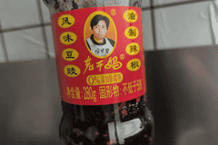 为什么现在的老干妈，越吃越难吃？答案很现实